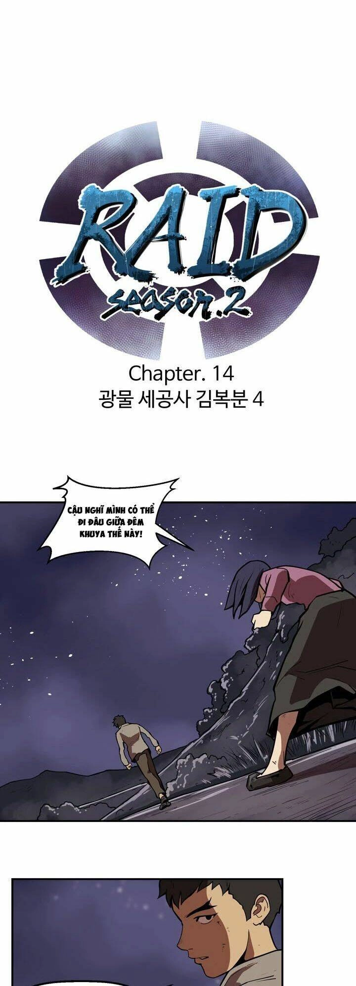 Raid Chapter 73 - 6