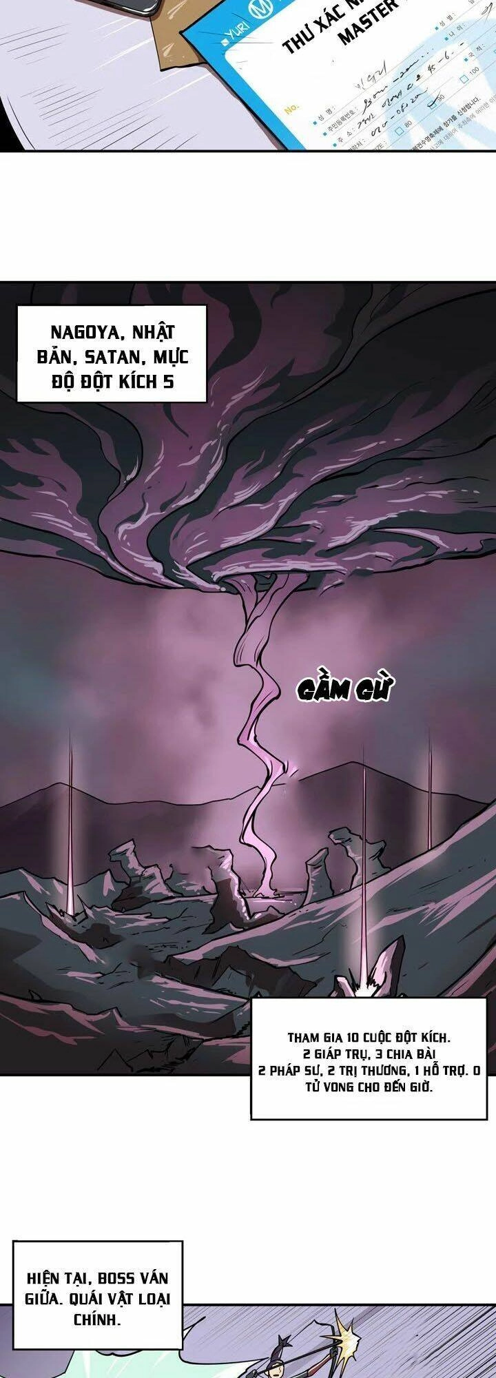 Raid Chapter 73 - 24