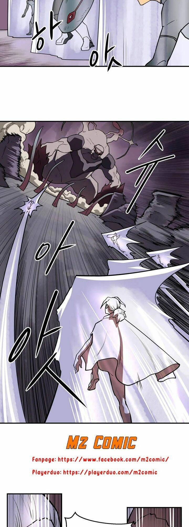 Raid Chapter 74 - 25