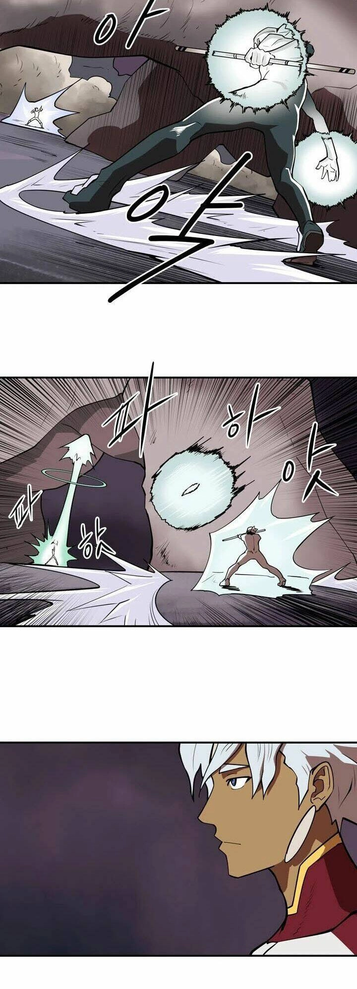 Raid Chapter 74 - 27