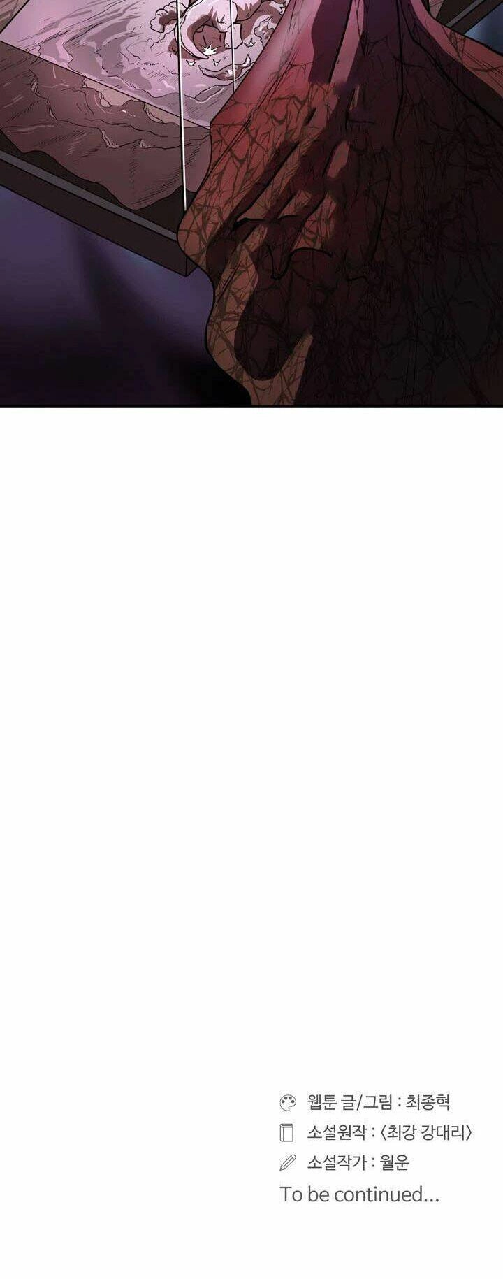 Raid Chapter 74 - 35