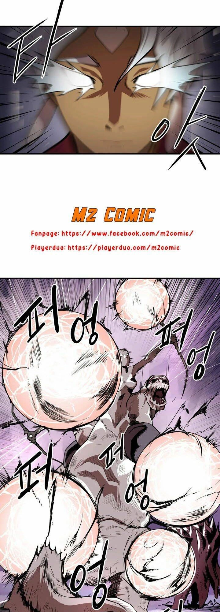 Raid Chapter 75 - 5
