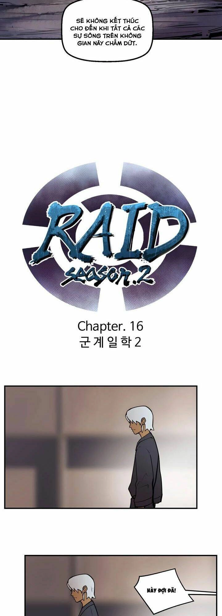 Raid Chapter 75 - 11