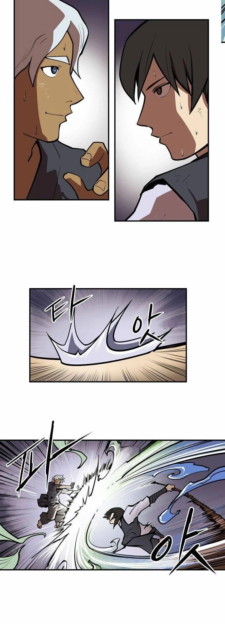 Raid Chapter 75 - 16