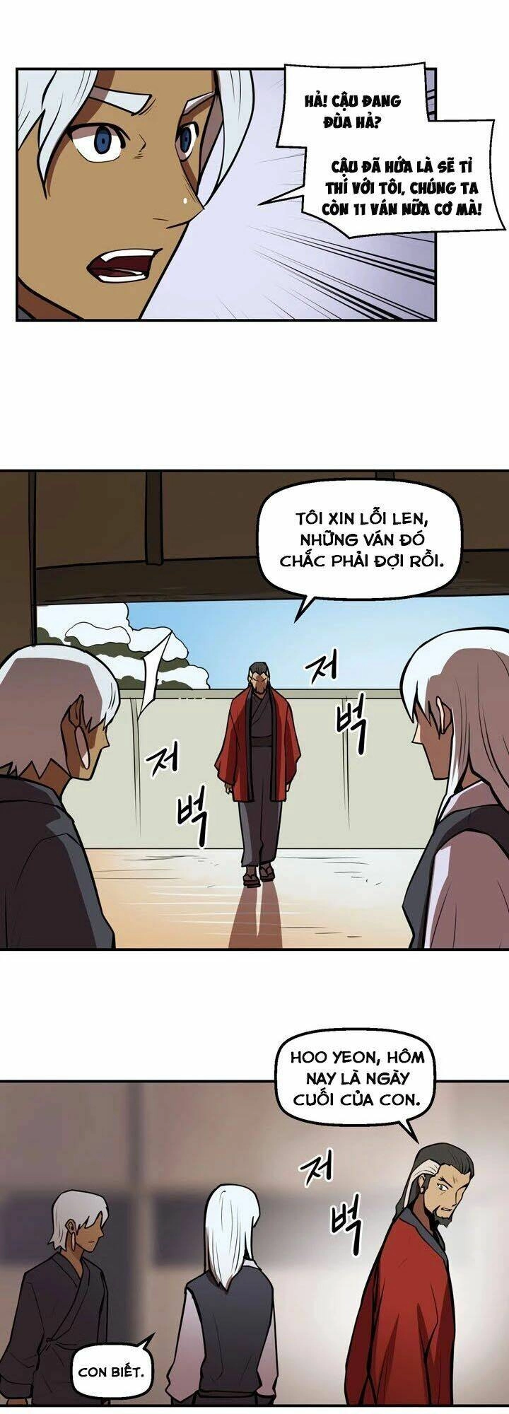 Raid Chapter 75 - 28