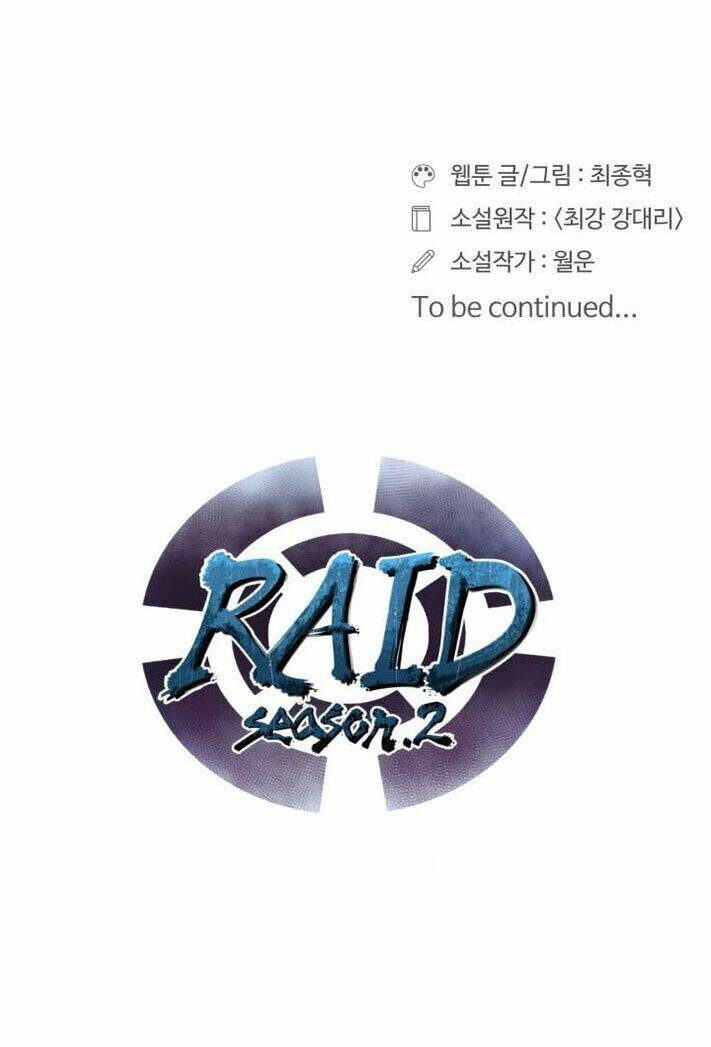 Raid Chapter 76 - 40