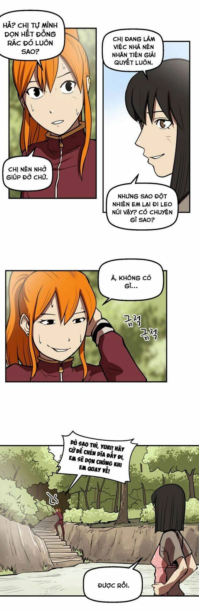 Raid Chapter 77 - 12