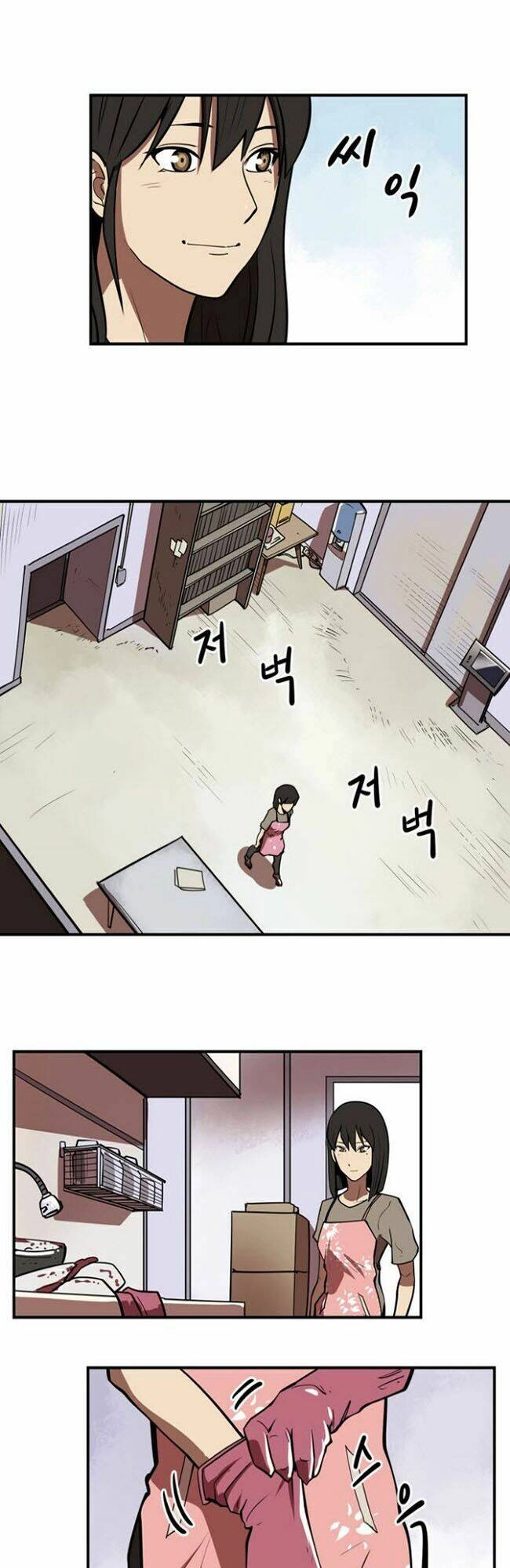 Raid Chapter 77 - 13