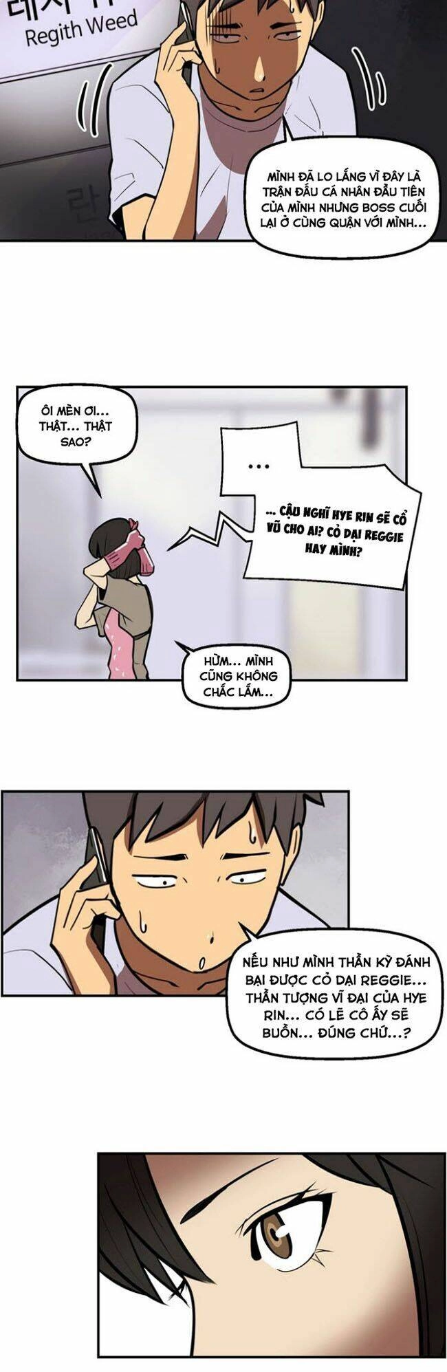 Raid Chapter 77 - 16