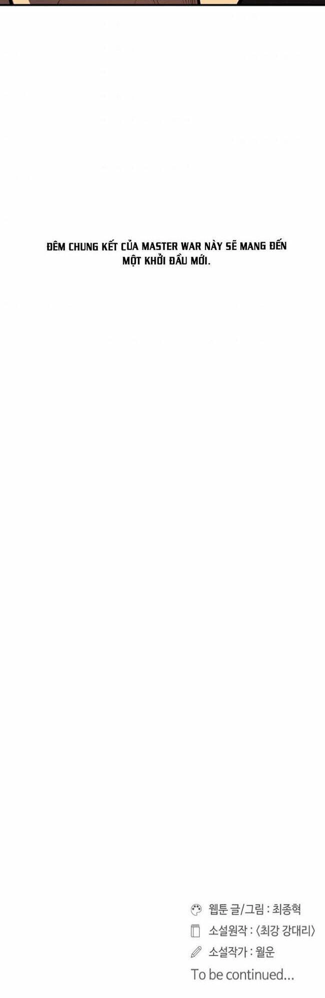 Raid Chapter 77 - 32