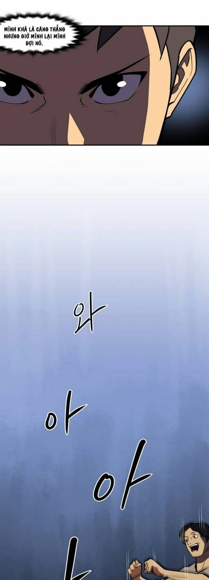 Raid Chapter 78 - 23