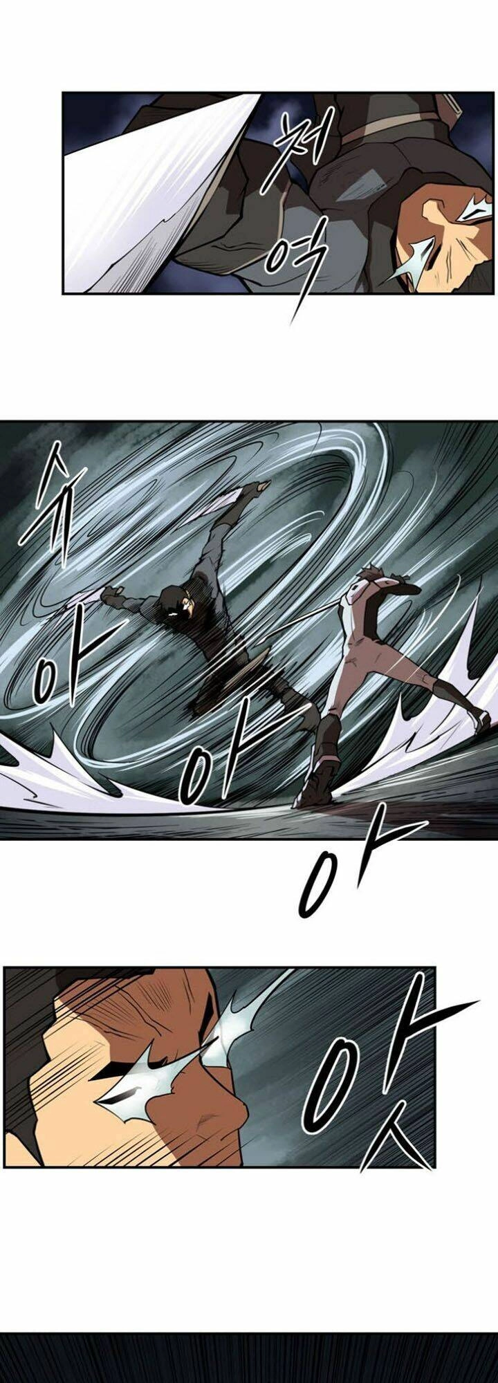 Raid Chapter 79 - 19