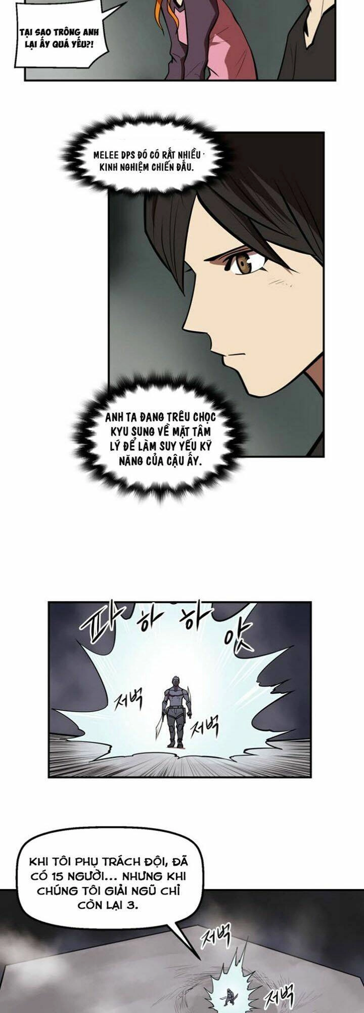 Raid Chapter 79 - 24