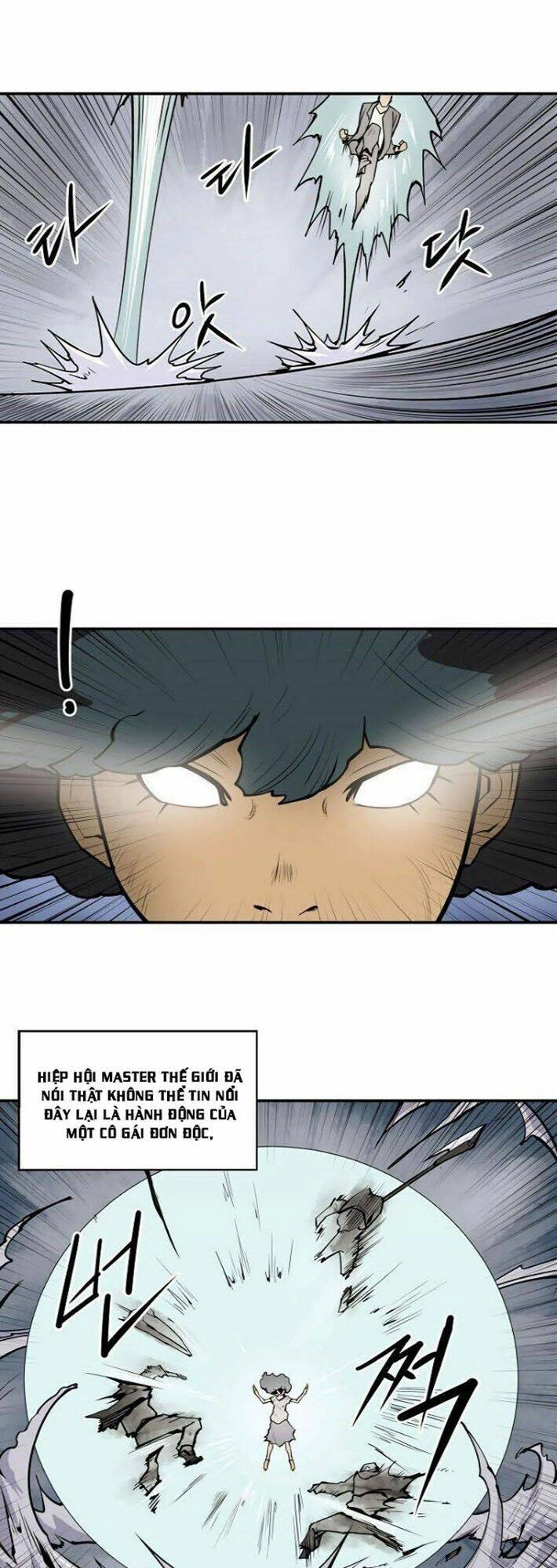 Raid Chapter 81 - 13