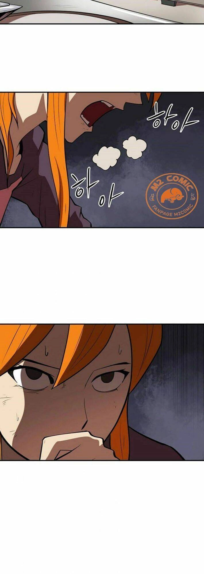 Raid Chapter 81 - 21