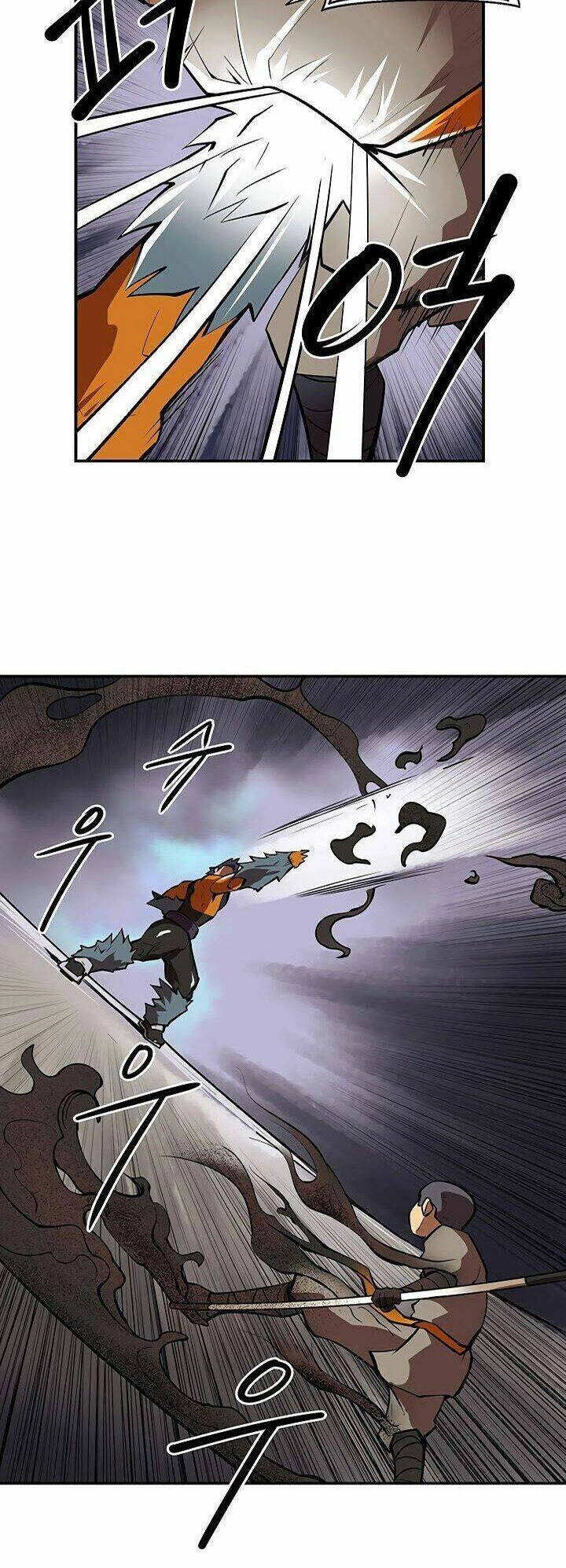 Raid Chapter 82 - 12