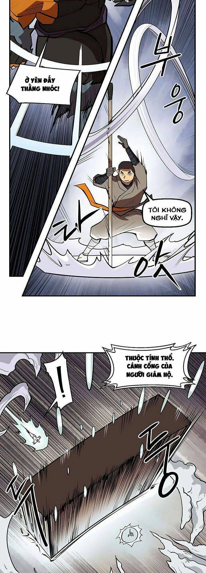 Raid Chapter 82 - 14