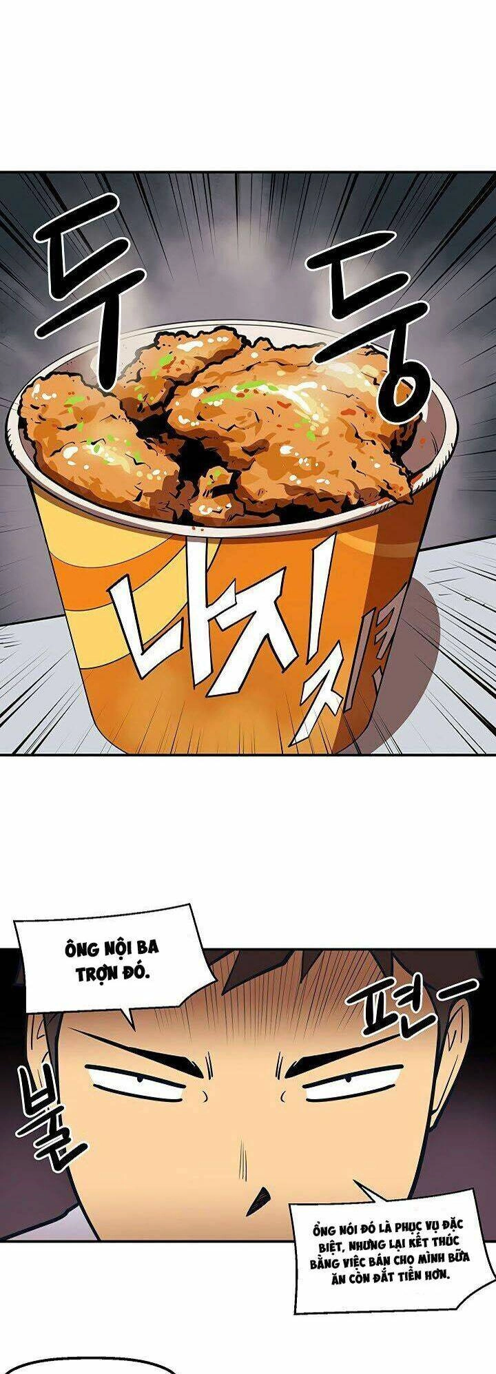 Raid Chapter 83 - 16