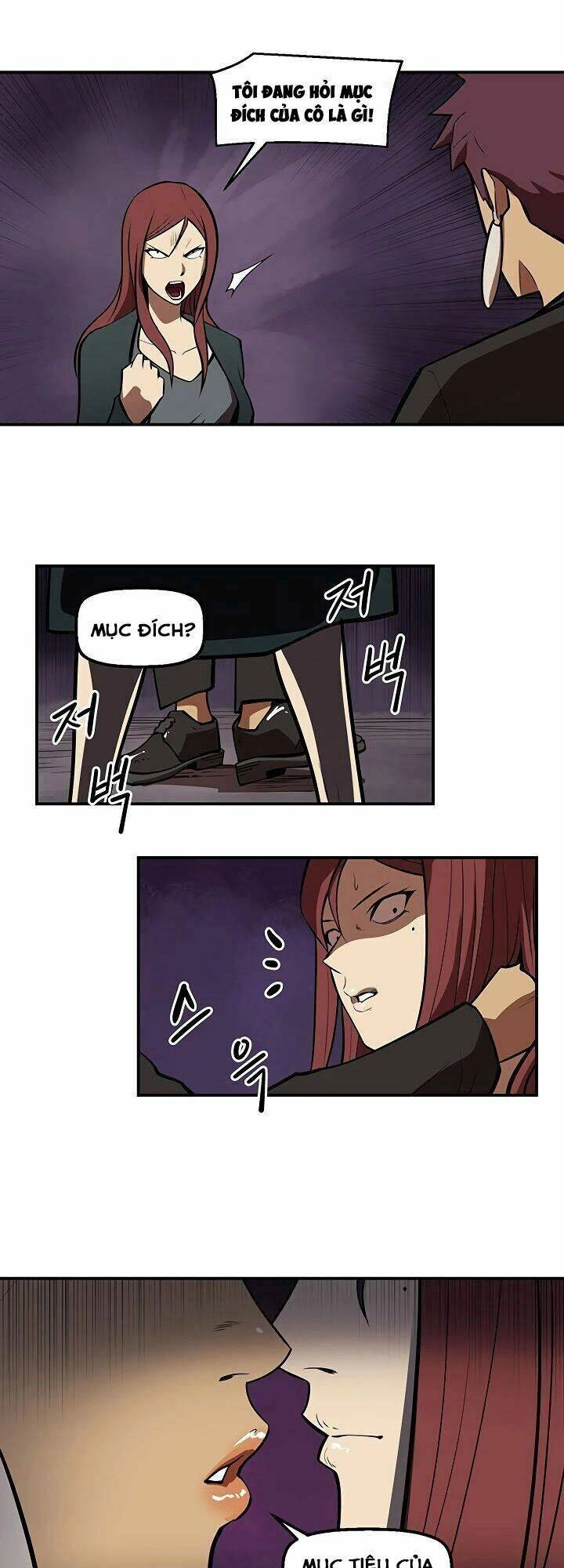 Raid Chapter 83 - 33