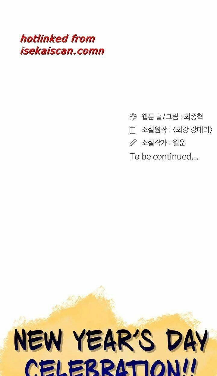 Raid Chapter 83 - 35