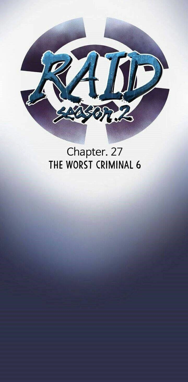 Raid Chapter 86 - 13