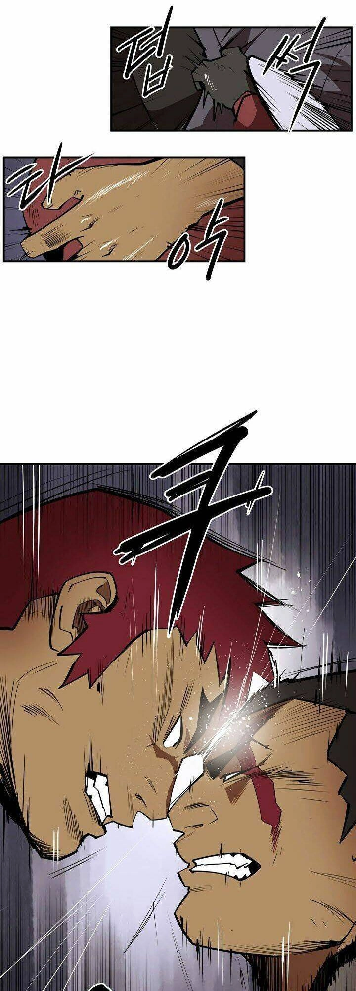 Raid Chapter 90 - 18