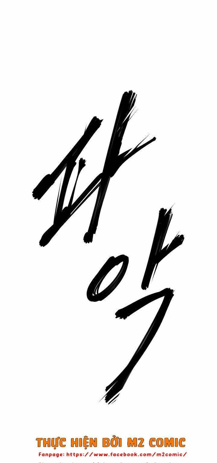 Raid Chapter 90 - 38