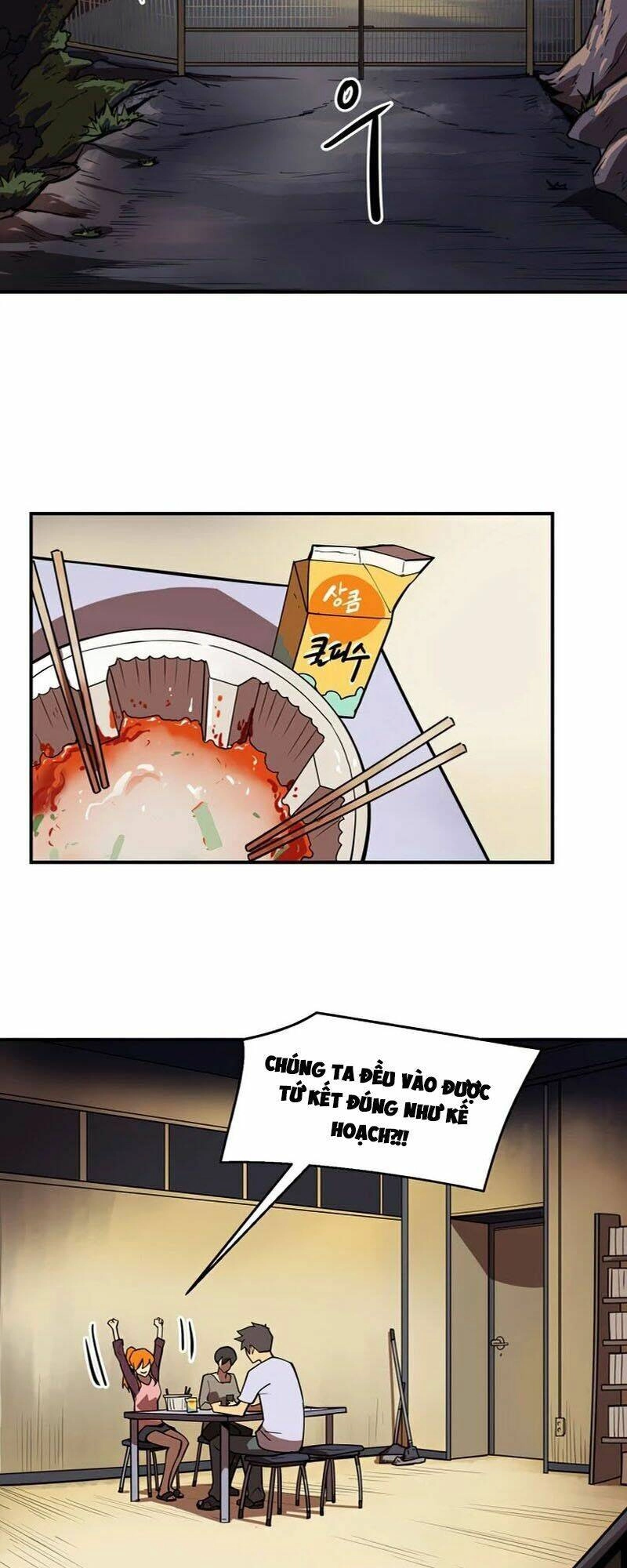 Raid Chapter 92 - 15