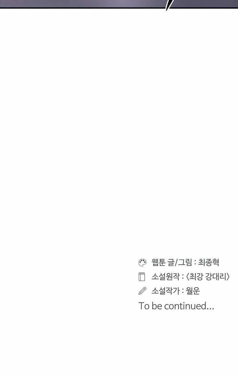 Raid Chapter 92 - 40