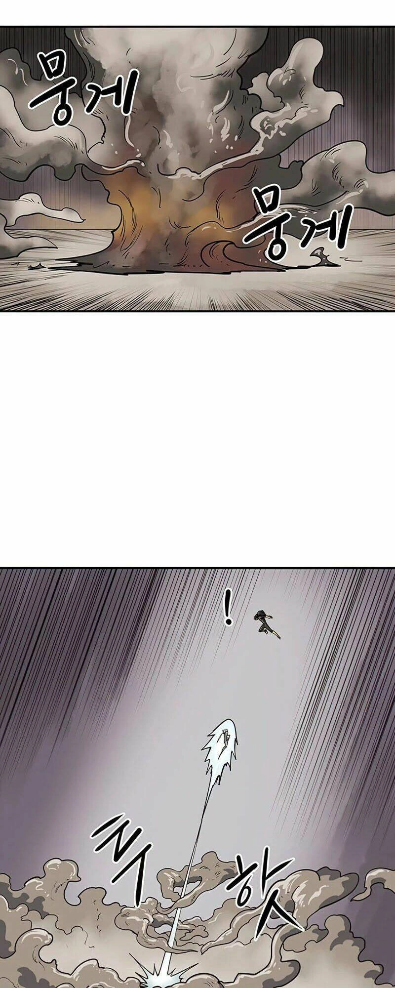 Raid Chapter 93 - 13