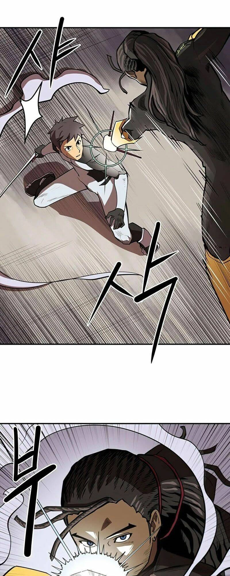 Raid Chapter 93 - 23