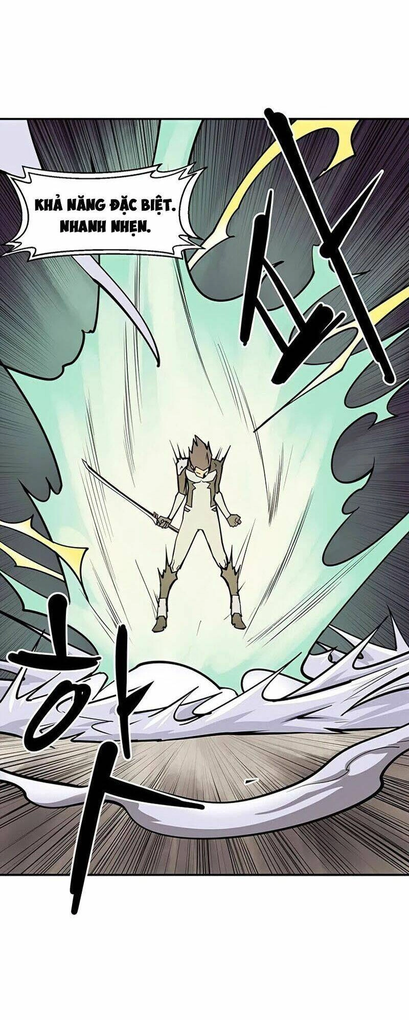 Raid Chapter 93 - 32