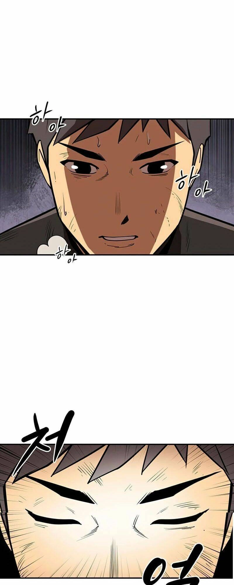 Raid Chapter 94 - 30