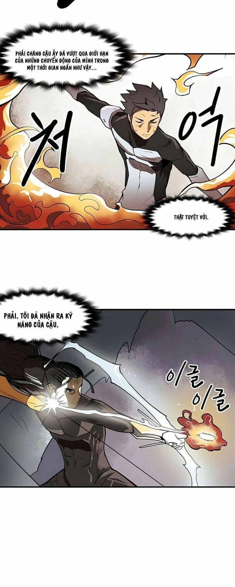 Raid Chapter 94 - 37