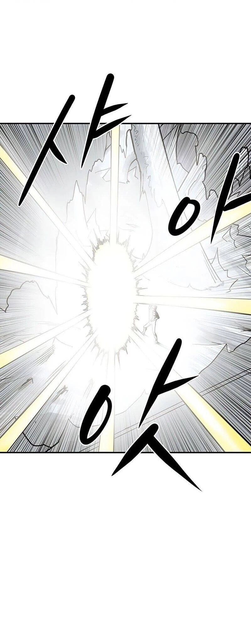 Raid Chapter 95 - 42