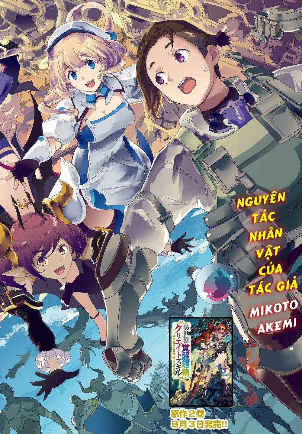 Kỹ Năng Sáng Tạo Siêu Việt Được Thức Tỉnh Tại Thế Giới Khác Chapter 1 - 3