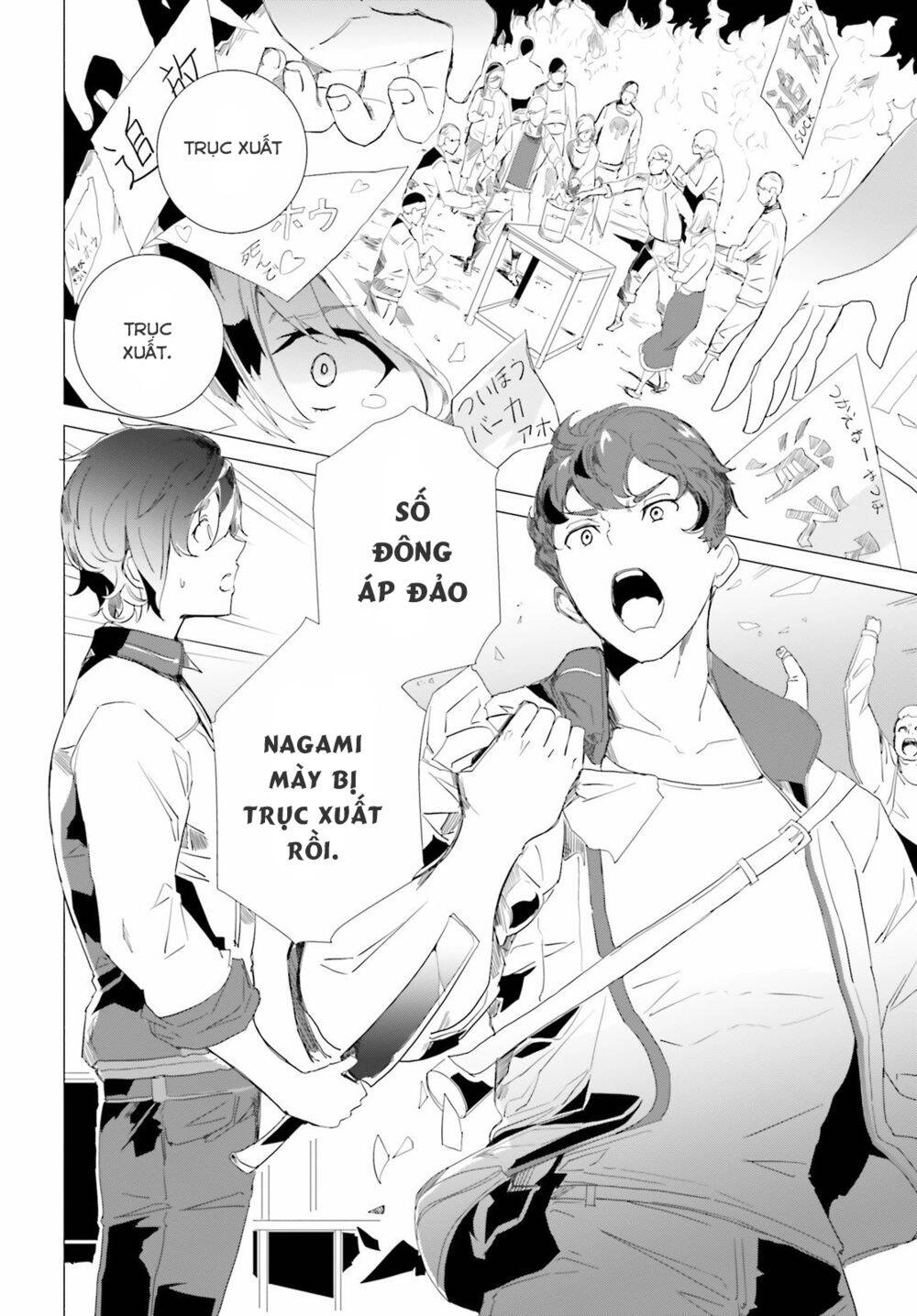 Kỹ Năng Sáng Tạo Siêu Việt Được Thức Tỉnh Tại Thế Giới Khác Chapter 1 - 12