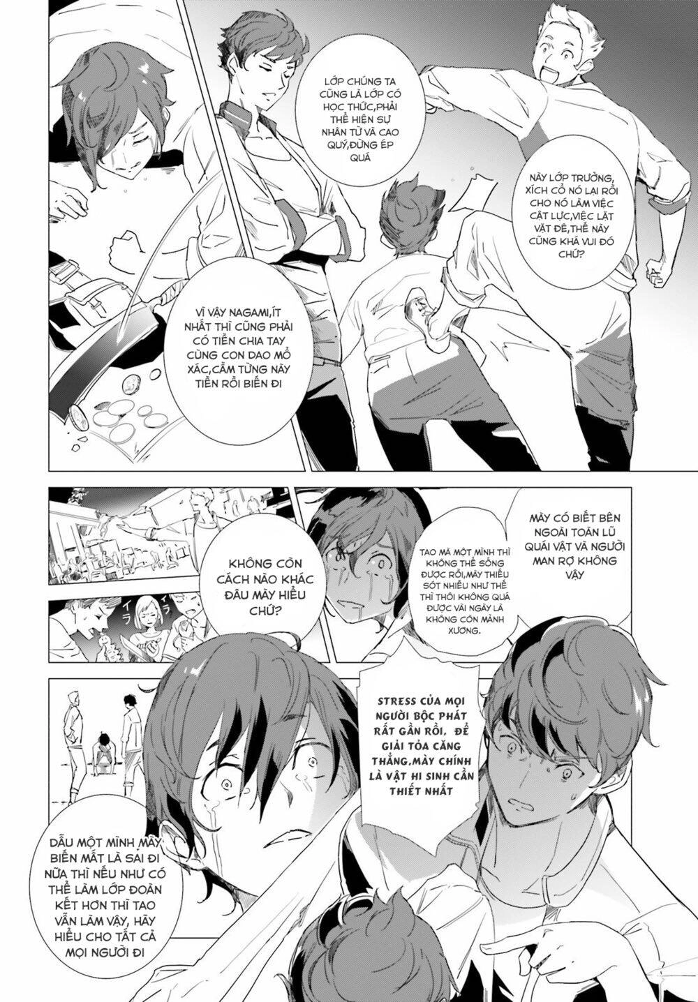 Kỹ Năng Sáng Tạo Siêu Việt Được Thức Tỉnh Tại Thế Giới Khác Chapter 1 - 16