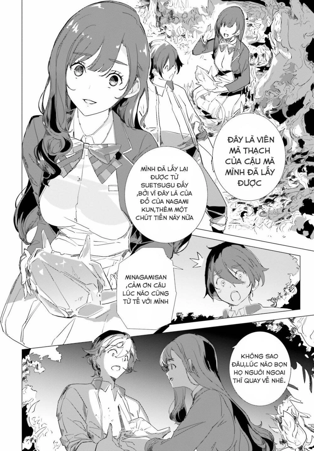 Kỹ Năng Sáng Tạo Siêu Việt Được Thức Tỉnh Tại Thế Giới Khác Chapter 1 - 18