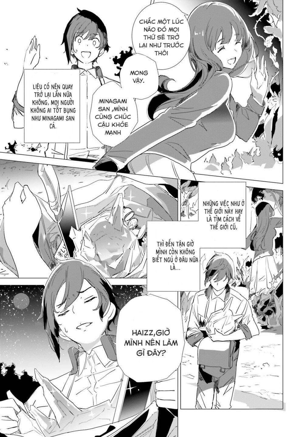 Kỹ Năng Sáng Tạo Siêu Việt Được Thức Tỉnh Tại Thế Giới Khác Chapter 1 - 19