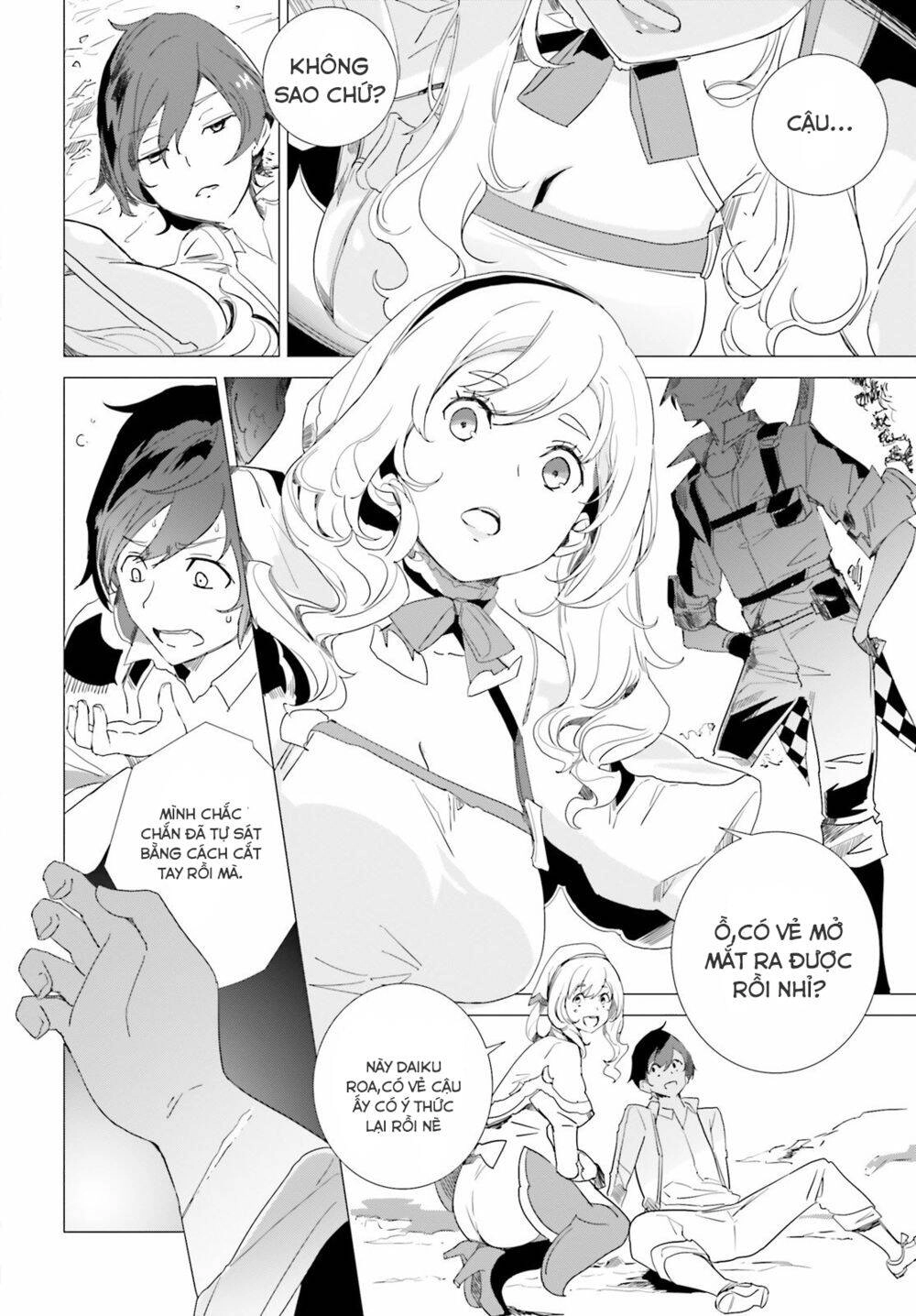 Kỹ Năng Sáng Tạo Siêu Việt Được Thức Tỉnh Tại Thế Giới Khác Chapter 1 - 24