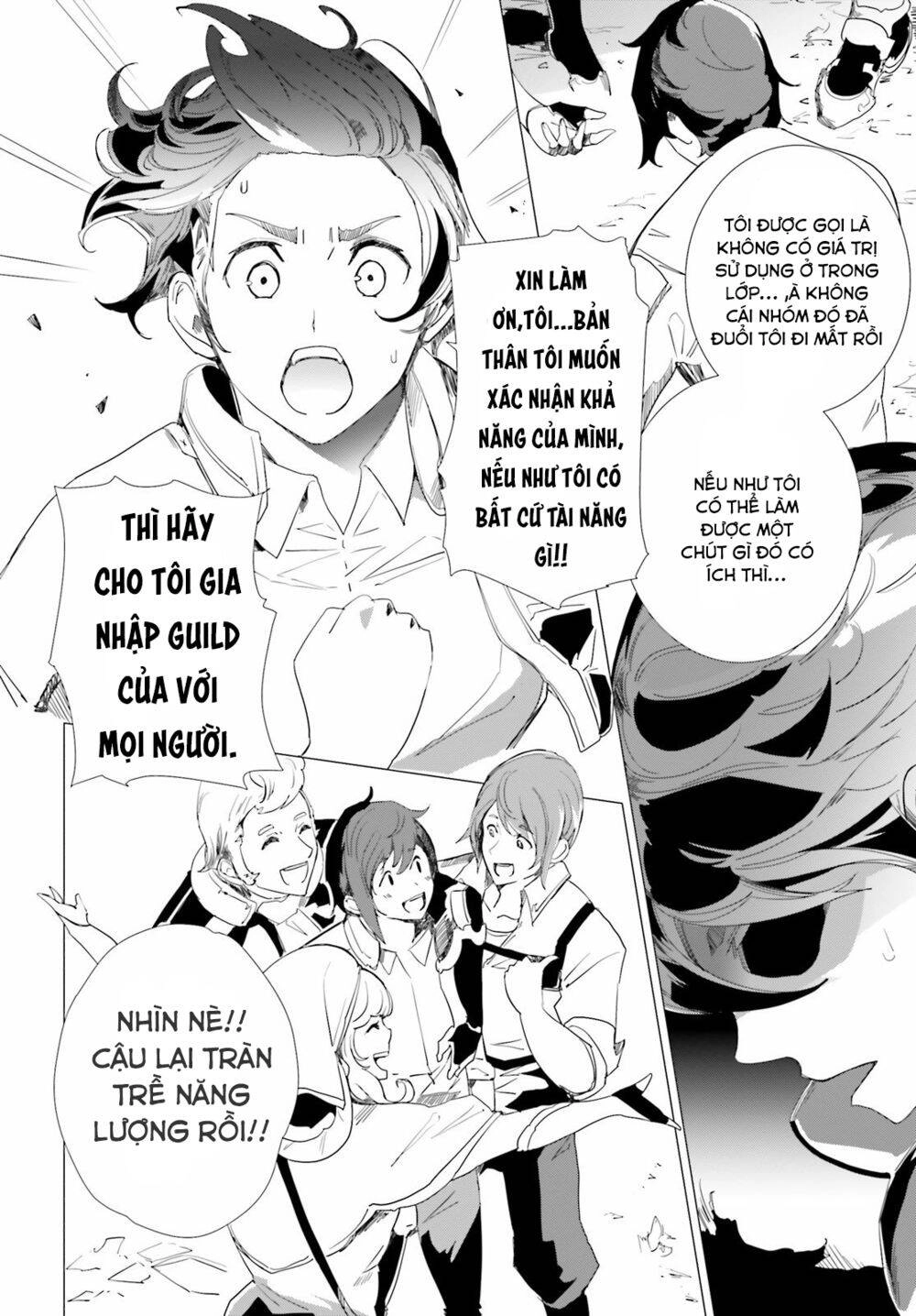 Kỹ Năng Sáng Tạo Siêu Việt Được Thức Tỉnh Tại Thế Giới Khác Chapter 1 - 32