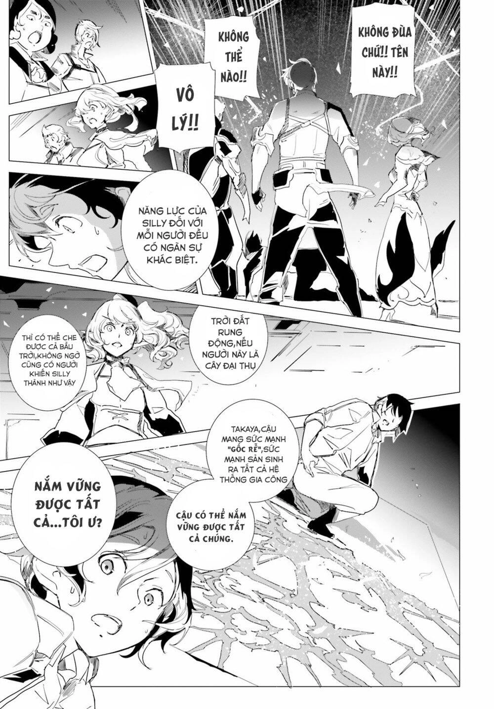 Kỹ Năng Sáng Tạo Siêu Việt Được Thức Tỉnh Tại Thế Giới Khác Chapter 1 - 39