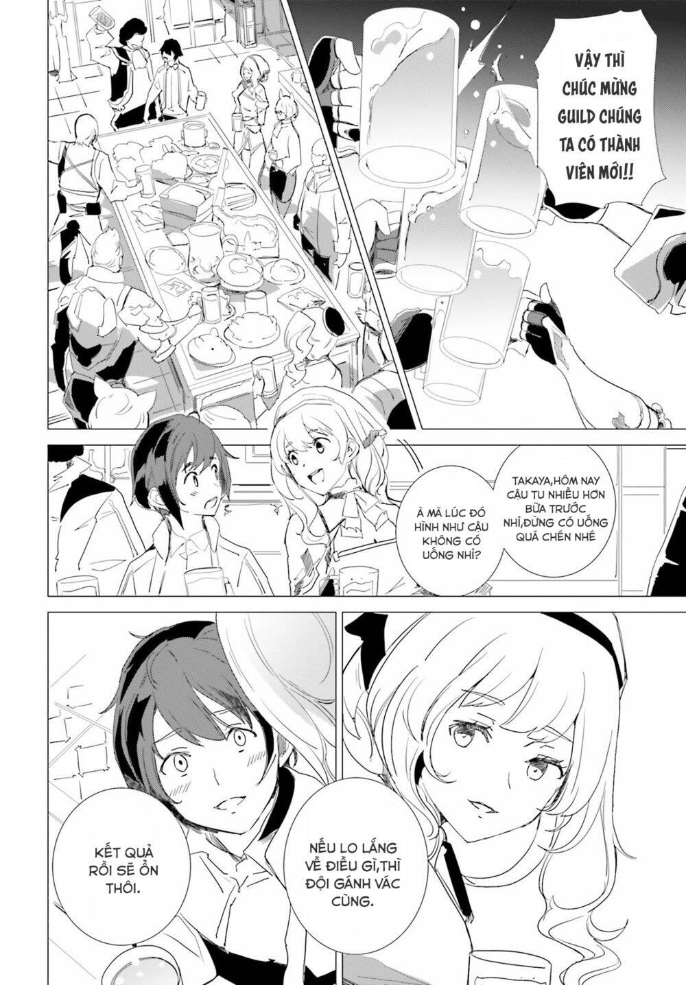 Kỹ Năng Sáng Tạo Siêu Việt Được Thức Tỉnh Tại Thế Giới Khác Chapter 1 - 42