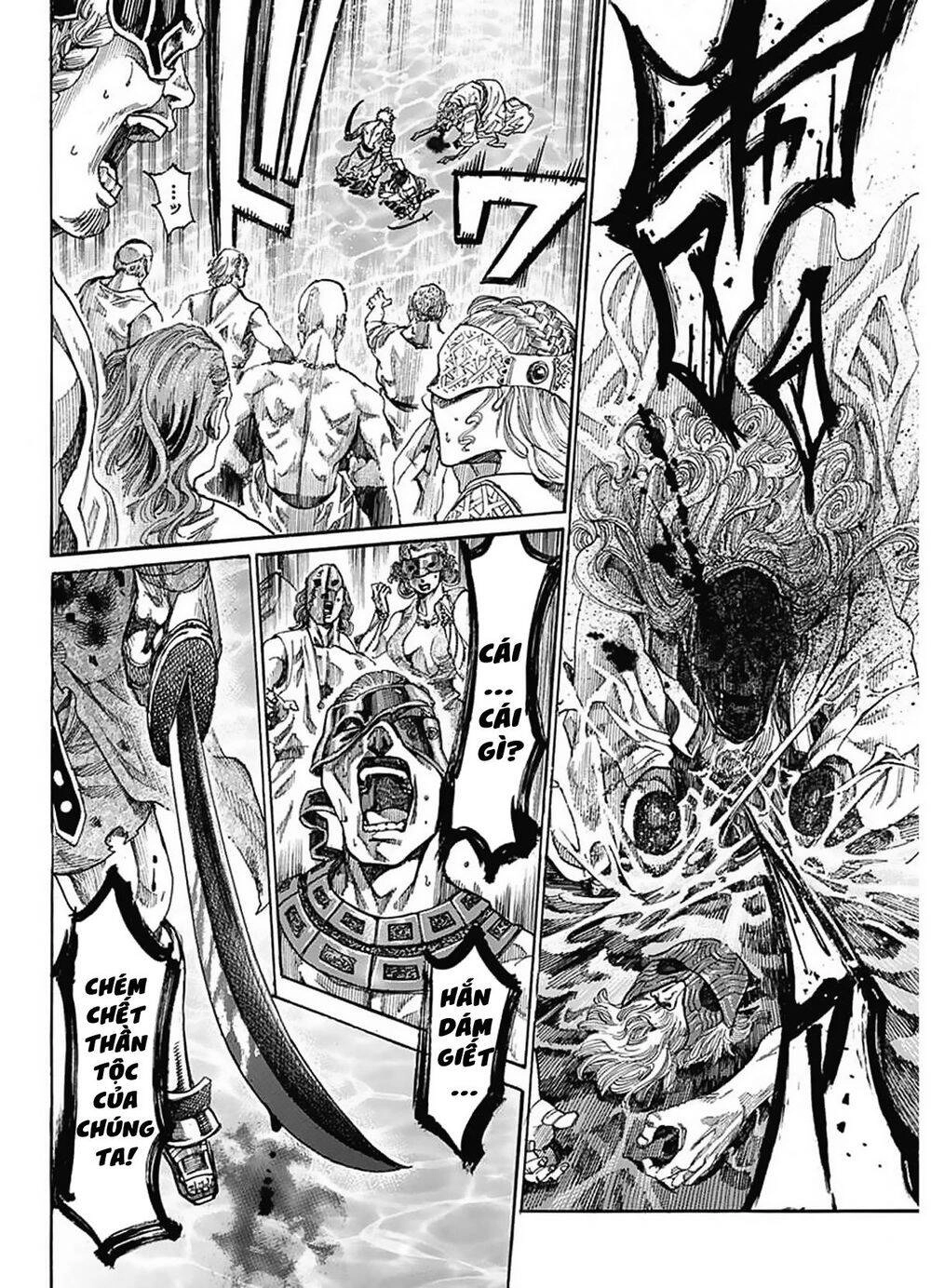 Thraex Chapter 2 - 16