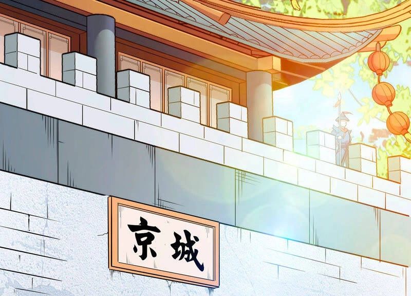 Yêu Linh Cứu Hỏa Chapter 3 - 5