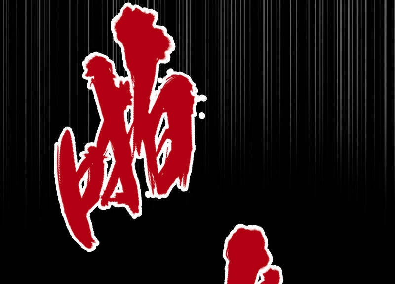 Yêu Linh Cứu Hỏa Chapter 3 - 38