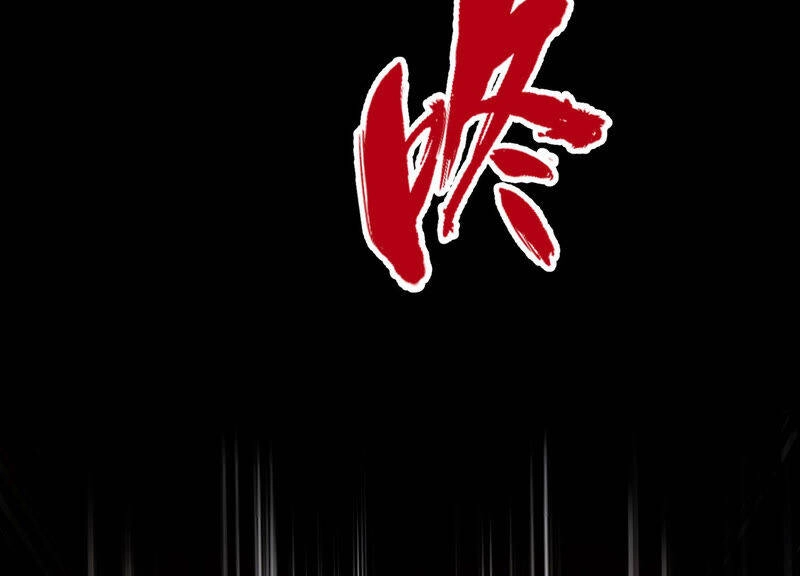 Yêu Linh Cứu Hỏa Chapter 3 - 39