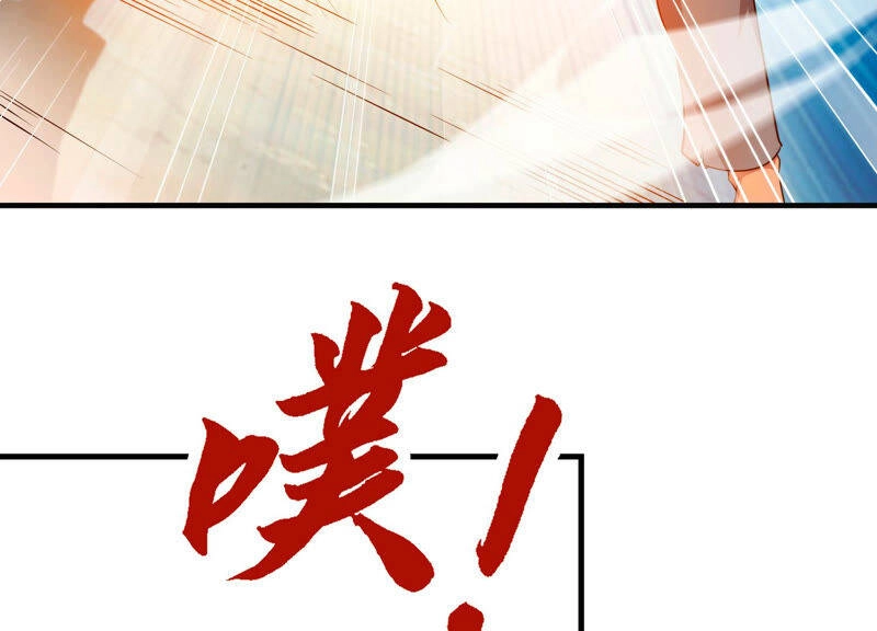 Yêu Linh Cứu Hỏa Chapter 3 - 74