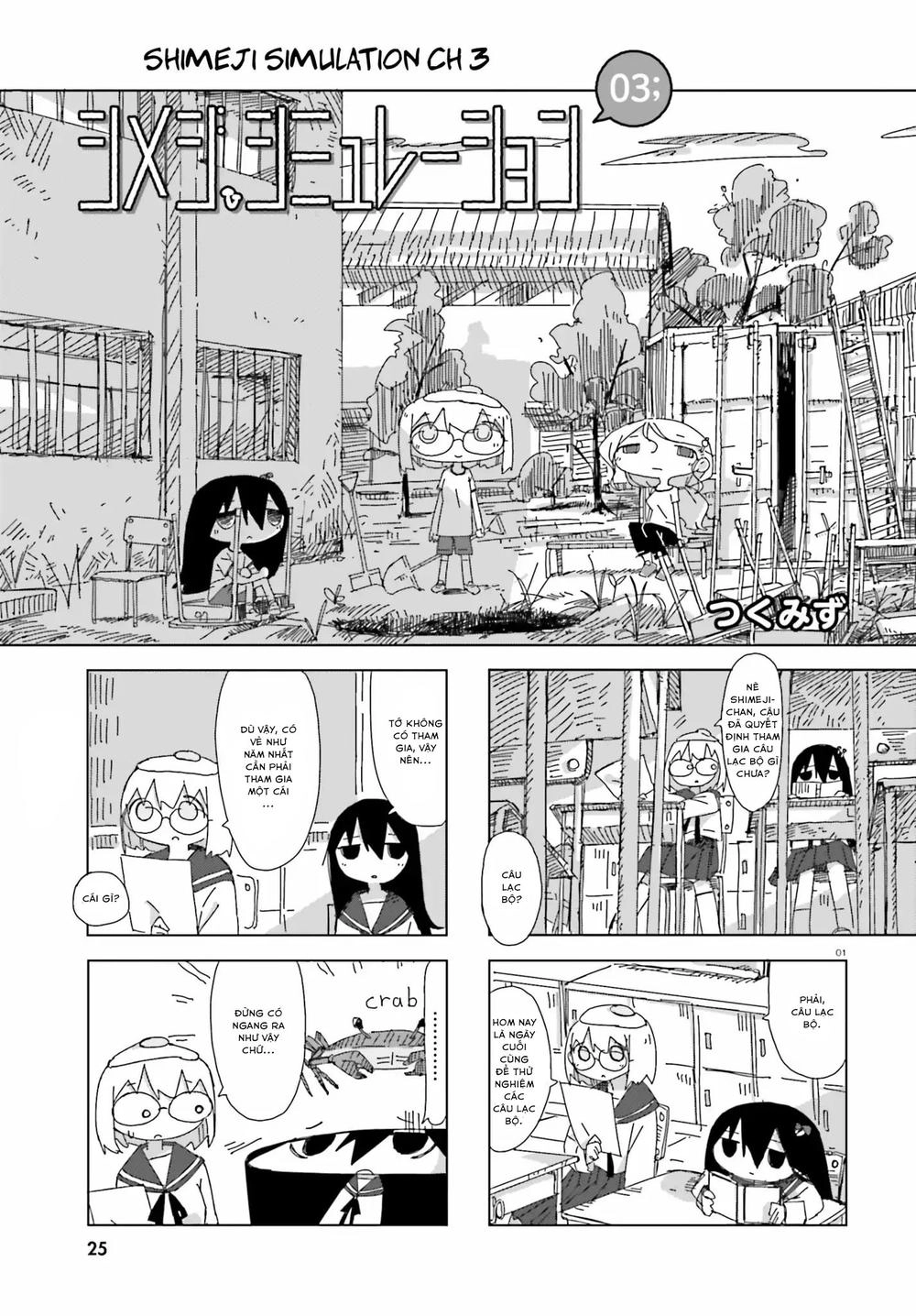 Shimeji Simulation Chapter 3 - 1